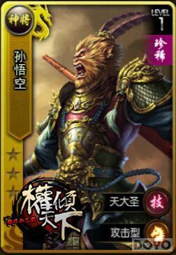 ��հ����� ��Ȩ�����¡���ʥ�汾���صǳ�_��վ