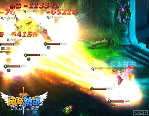 ��ά�Ⱦ���!����ɫ�켣���������Ƭ���շ���_��վ