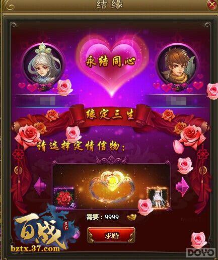 ���ǽ��� ����ս���¡���Եϵͳ�����ǳ�_��վ