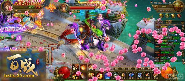 ���ǽ��� ����ս���¡���Եϵͳ�����ǳ�_��վ