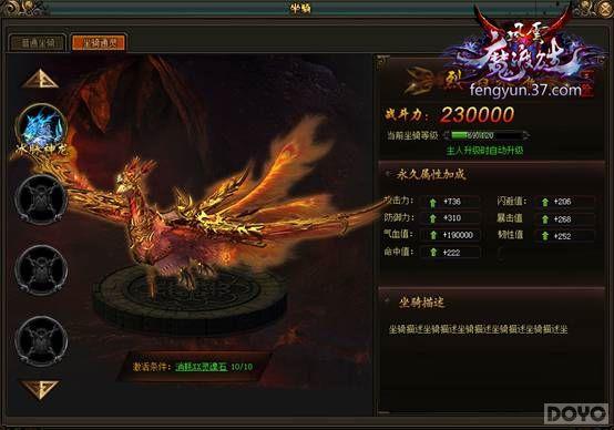 ��������˫�������� ����ͨ���淨_��վ