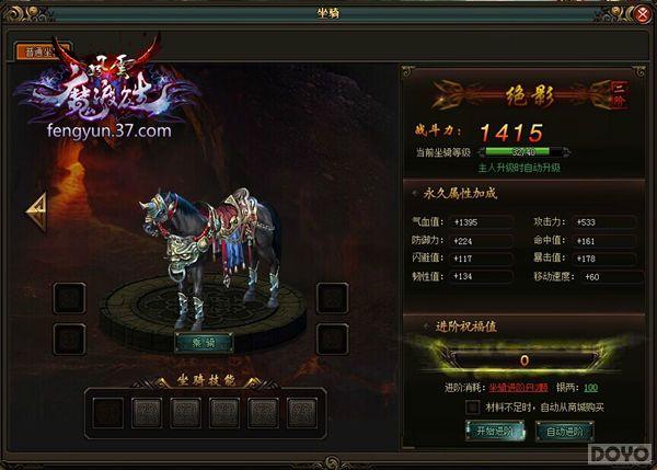 ��������˫�������� ����ͨ���淨_��վ