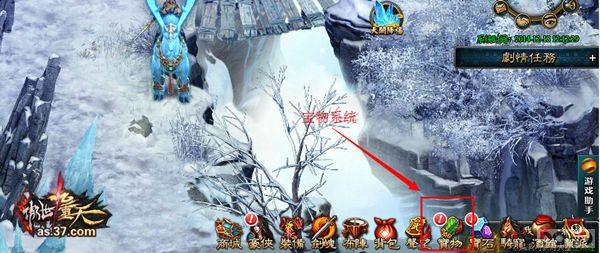 �����������졷����ϵͳ ��ת�����챦_��վ