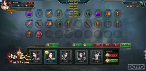 �����������졷����ϵͳ ��ת�����챦_��վ