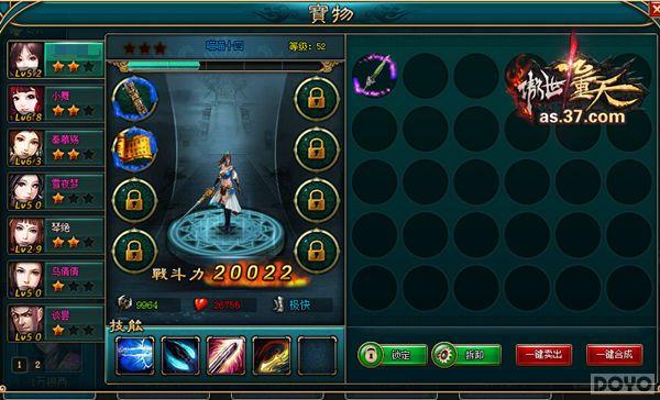 �����������졷����ϵͳ ��ת�����챦_��վ