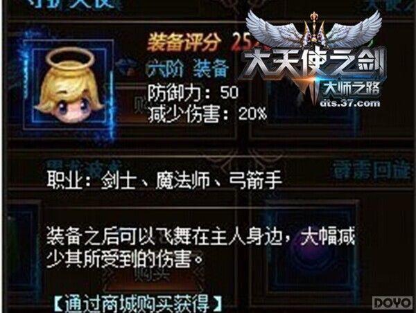 ������ʹ֮�����ȳ���Ϯ�������㱻����û?_��վ