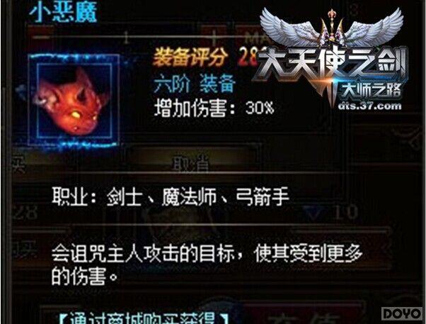 ������ʹ֮�����ȳ���Ϯ�������㱻����û?_��վ