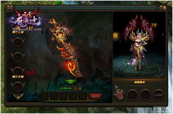 ϻ����Ǭ�� ��������˫�����սϻϵͳ_��վ