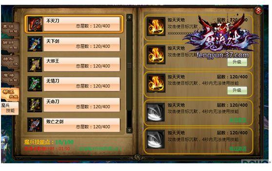 ϻ����Ǭ�� ��������˫�����սϻϵͳ_��վ