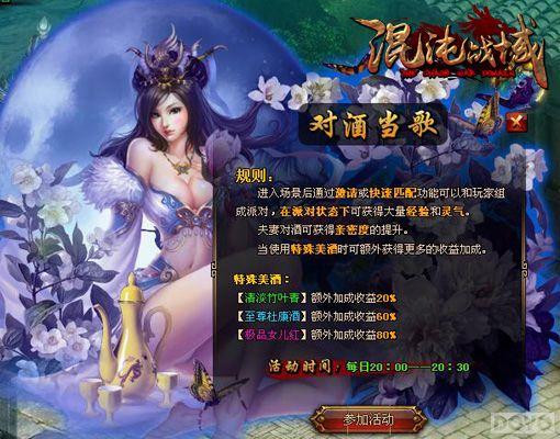 ���������� ������ս�������淨����_��վ