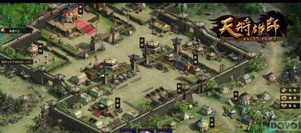 ���콫��ʦ����Ƶ��¯ �����������ȹۿ�_��վ