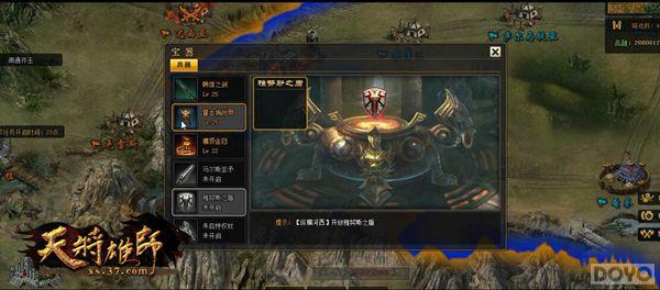 ���콫��ʦ����Ƶ��¯ �����������ȹۿ�_��վ