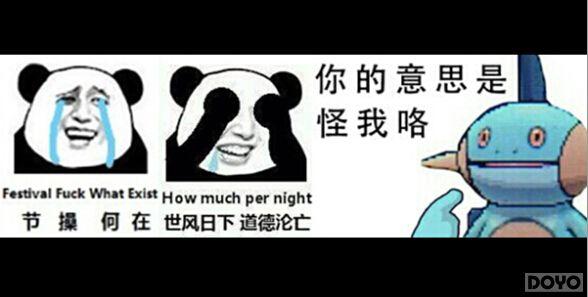 ��Ȩ�����¡�ȫ��BOSSս���淨������_��վ