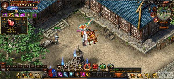 ��ս������¡����ѡ��汾 �������_��վ