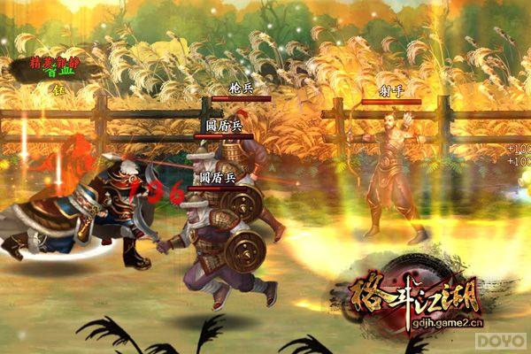 ��̼�!���񶷽�������ս�������Ϯ_��վ