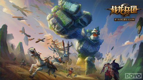 ս���¸��� ��ս�����š�ȫ�°汾���츳��Ȩ��_��վ