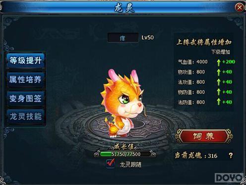 Ҫ��ҲҪǿ ��ˮ䰷��ơ���������ȫ�⹹_��վ