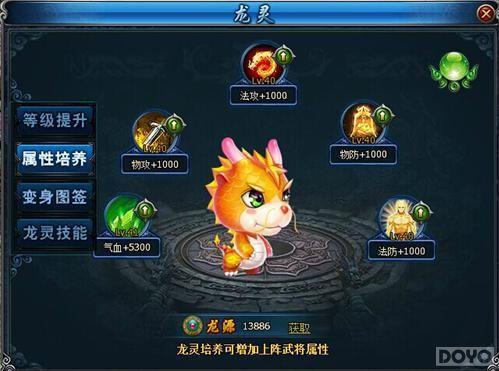 Ҫ��ҲҪǿ ��ˮ䰷��ơ���������ȫ�⹹_��վ