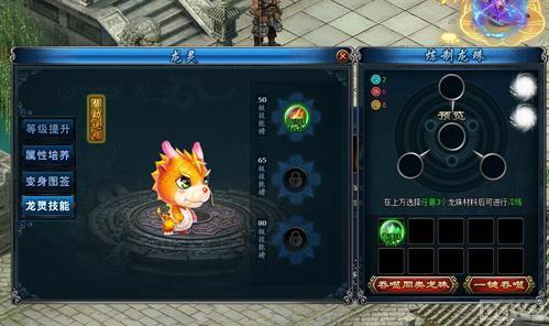 Ҫ��ҲҪǿ ��ˮ䰷��ơ���������ȫ�⹹_��վ