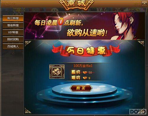 �ϼ�Ҫ���� ���ֻ���������������ϵͳ_��վ