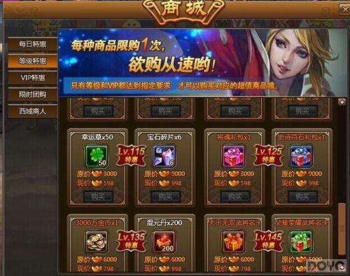 �ϼ�Ҫ���� ���ֻ���������������ϵͳ_��վ