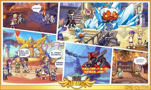 ����˾���ս�ǡ�ѱ������ʮ�������̵�_��վ