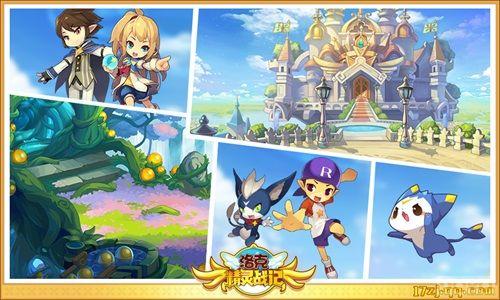 ����˾���ս�ǡ�ѱ������ʮ�������̵�_��վ