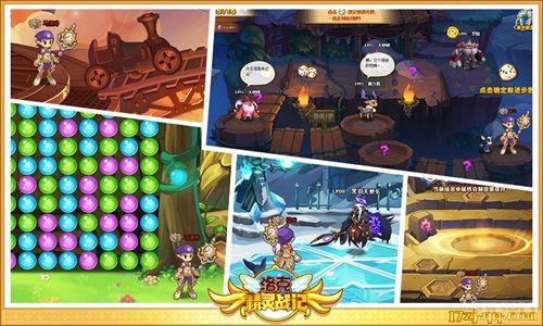 ����˾���ս�ǡ�ѱ������ʮ�������̵�_��վ