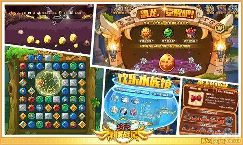 ����˾���ս�ǡ�ѱ������ʮ�������̵�_��վ