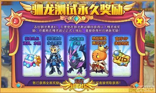 ����˾���ս�ǡ�ѱ������ʮ�������̵�_��վ