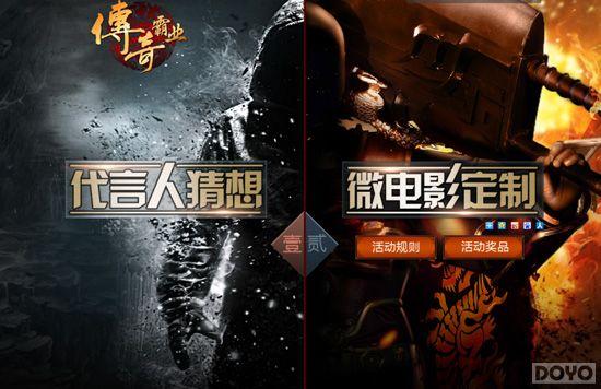 �������ҵ���״�˫�������� ǧ�������߷�_��վ