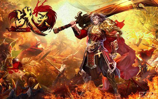 ߱��ģʽ ��ս�졷������ŭϵͳ�����߹���_��վ