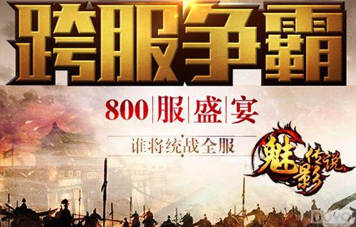 ��ɽ�۽� ����Ӱ��˵���ٷ����Դ���_��վ