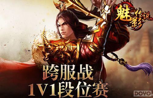 ��ɽ�۽� ����Ӱ��˵���ٷ����Դ���_��վ