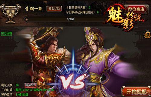 ��ɽ�۽� ����Ӱ��˵���ٷ����Դ���_��վ