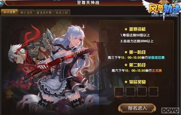 �۷�Ծ� ����ɫ�켣��������������ս_��վ