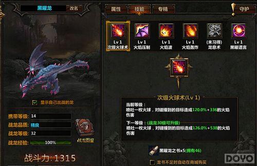 ħ�ް氵��?�������ƻ��񡷱�˪ս������_��վ