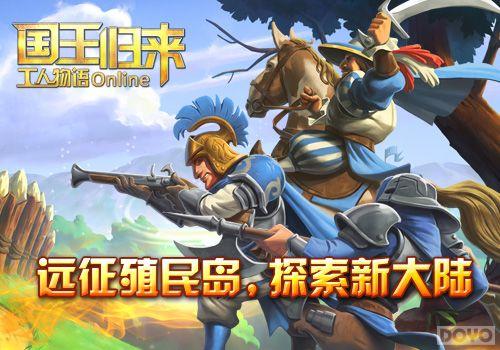 PVP�¼�Ԫ����������OL����������������ʽ����_��վ