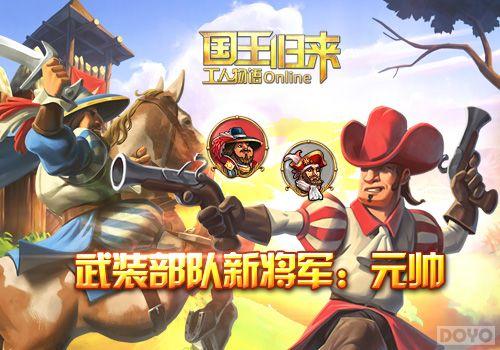 PVP�¼�Ԫ����������OL����������������ʽ����_��վ