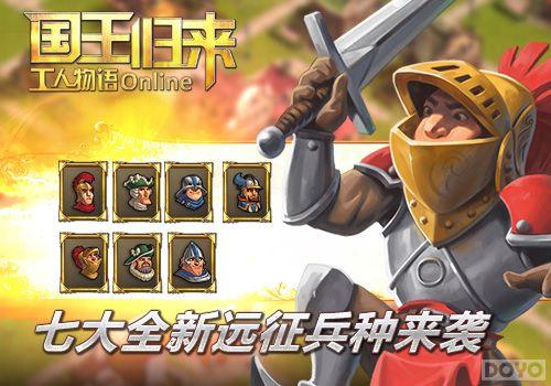 PVP�¼�Ԫ����������OL����������������ʽ����_��վ