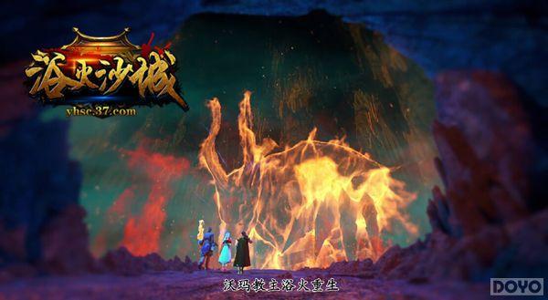 �Ȼ�ս������ ��ԡ��ɳ�ǡ������Ƭ����_��վ