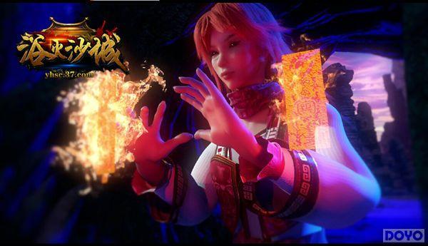 �Ȼ�ս������ ��ԡ��ɳ�ǡ������Ƭ����_��վ