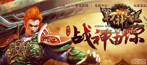 ��ս������°�ս����� PK�����_��վ