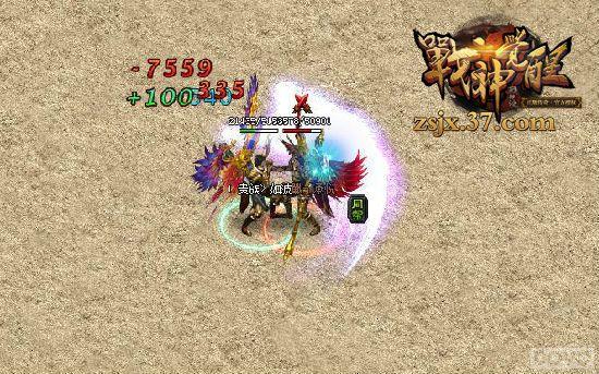 ��ս������°�ս����� PK�����_��վ