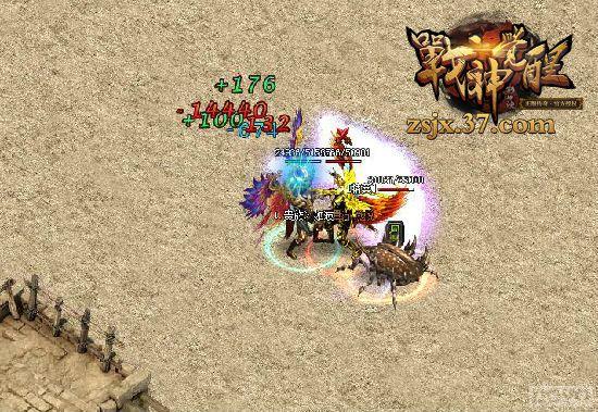 ��ս������°�ս����� PK�����_��վ