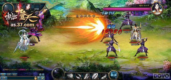 �����������졷��Ӣ������ ���ݶ���Ů��_��վ