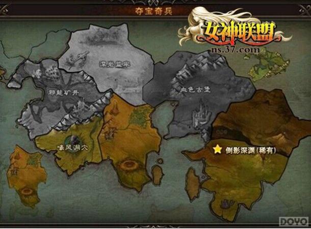 ��Ů�����ˡ��ᱦ������淨ȫ������_��վ