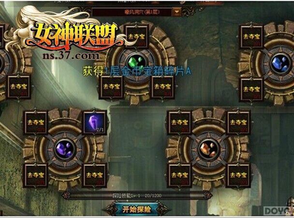 ��Ů�����ˡ��ᱦ������淨ȫ������_��վ