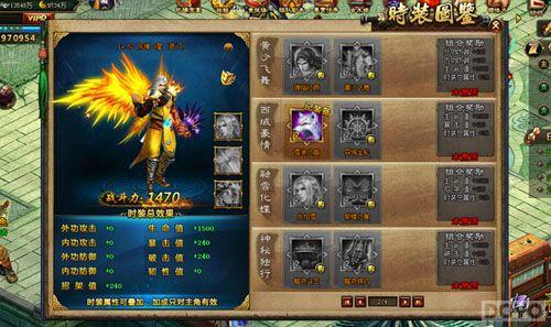 ������װ ���������¡�����ٱ�糱_��վ