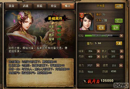 ���淨 ���������������������ֻ���Ϸ_��վ